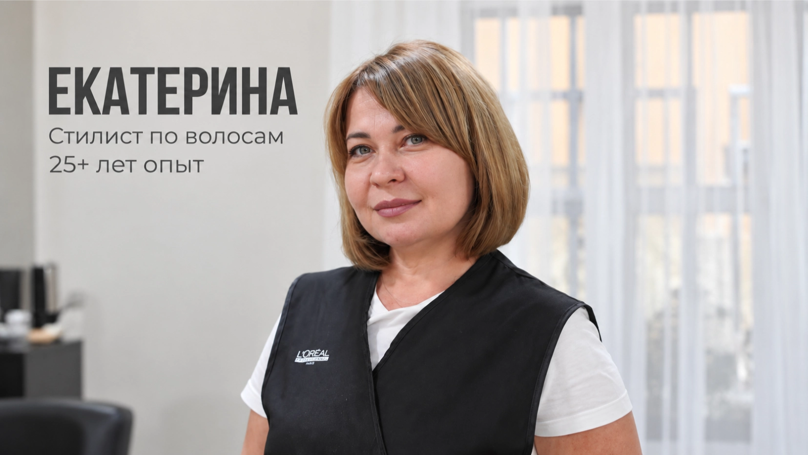 ChatGPT Image 14 сент. 2026 г., 12_17_30