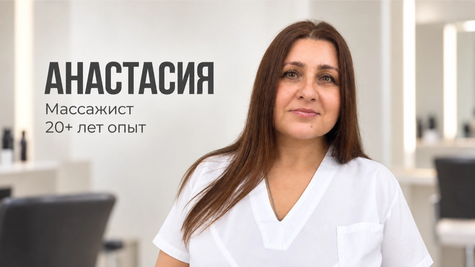 ChatGPT Image 14 сент. 2026 г., 12_17_36