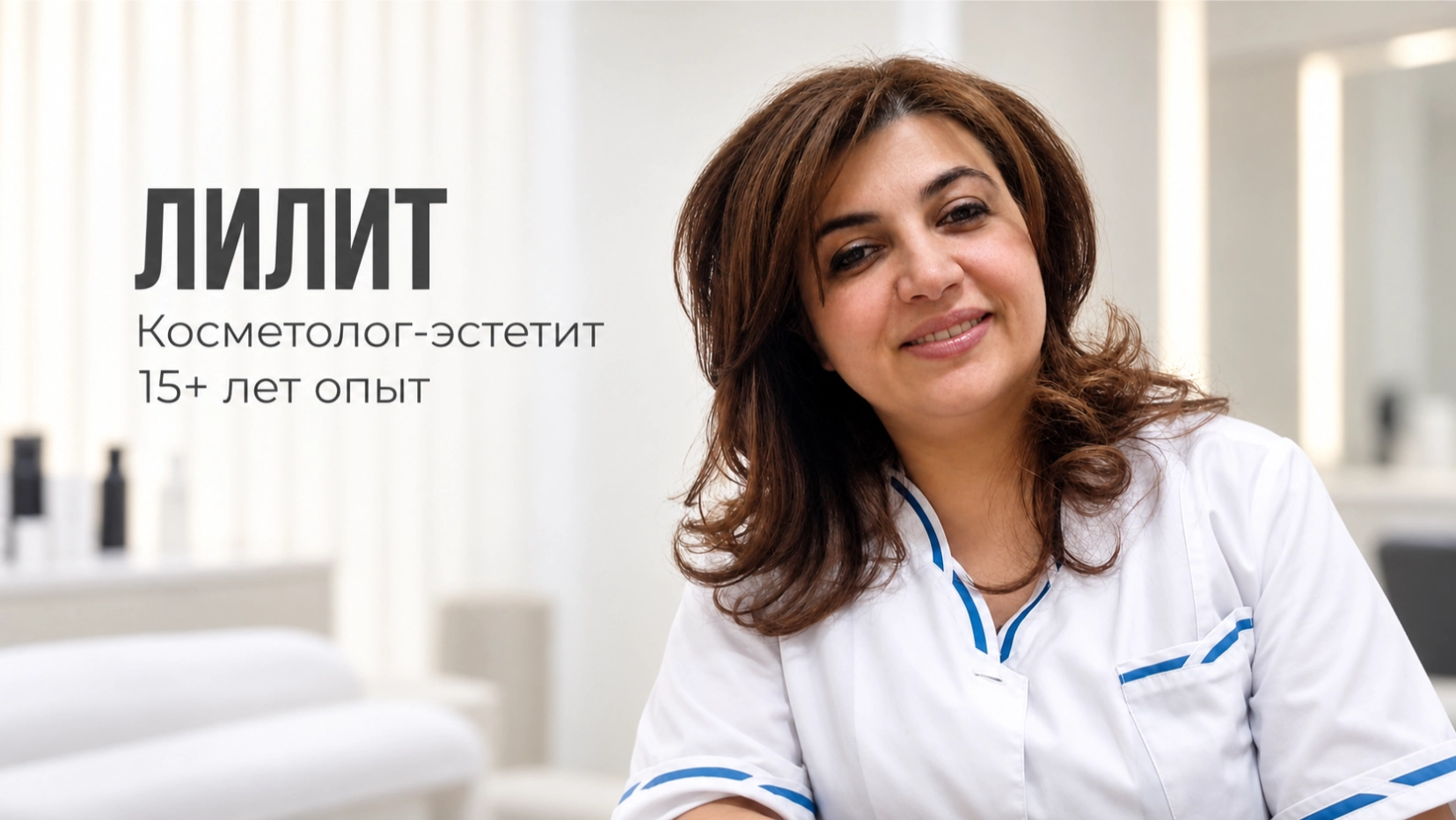 ChatGPT Image 14 сент. 2026 г., 12_17_39