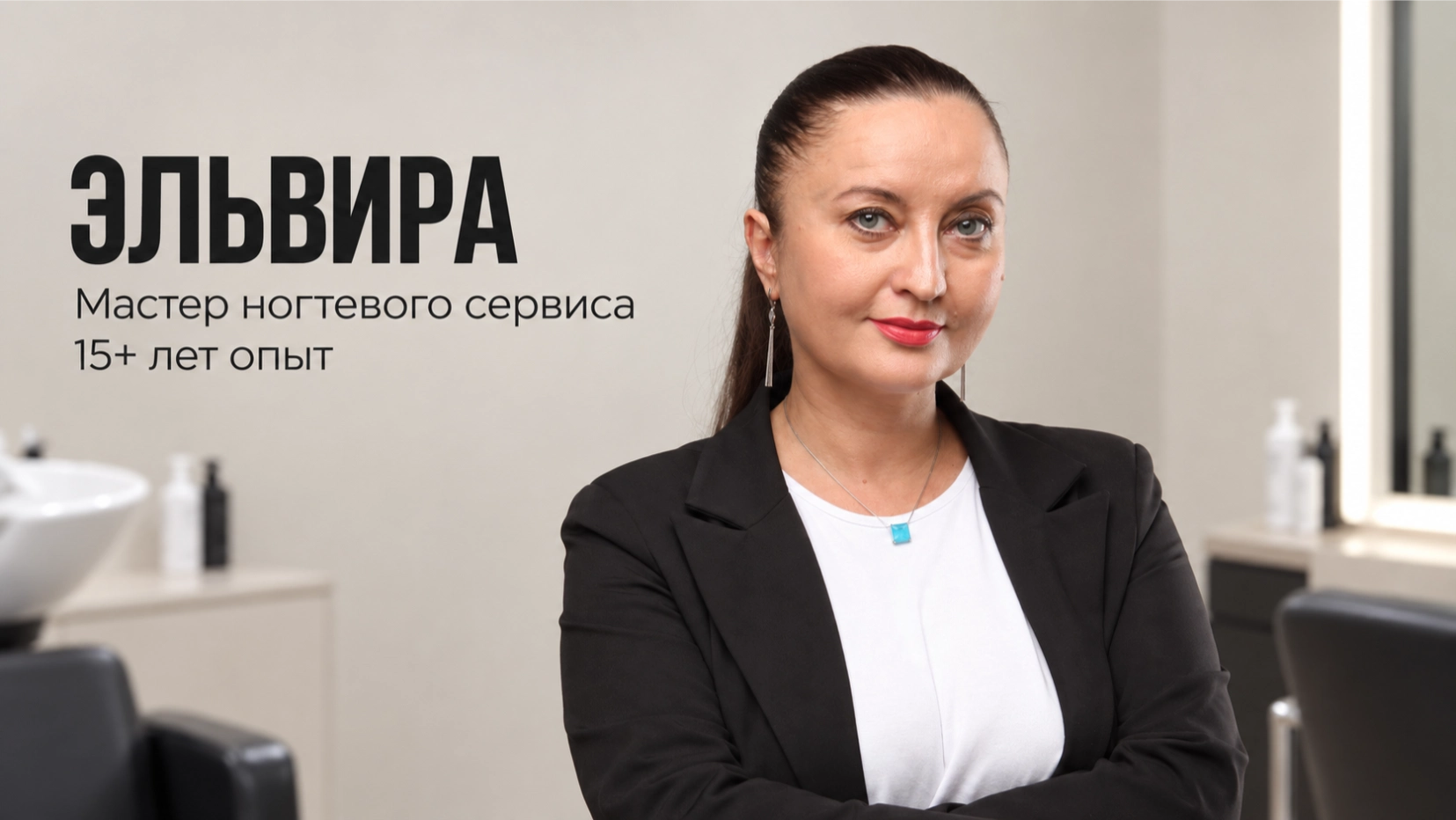 ChatGPT Image 14 сент. 2026 г., 12_20_03